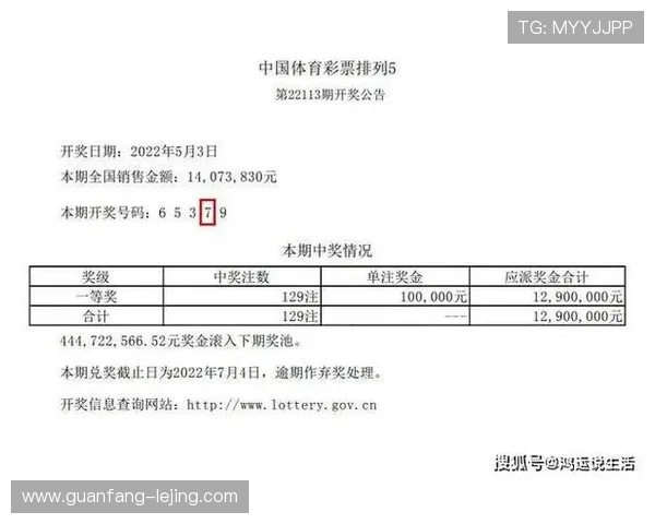苏州超级联赛最新赛程今日更新全队对阵详情公布